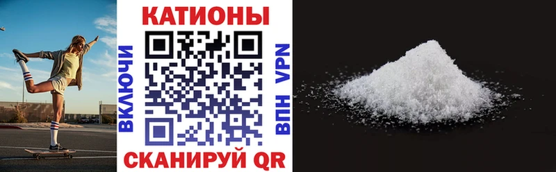 Виды наркотиков купить Новоалександровск Бошки Шишки  Меф  Cocaine  А ПВП  Гашиш 