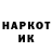 МЕТАДОН мёд Gaming Yoki