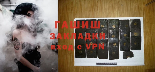 меф Баксан