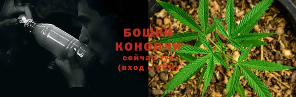 эйфоретик Балабаново