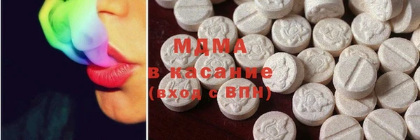 эйфоретик Балабаново