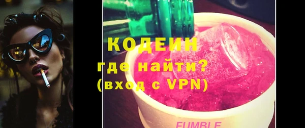 эйфоретик Балабаново