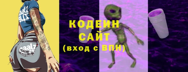 меф Баксан