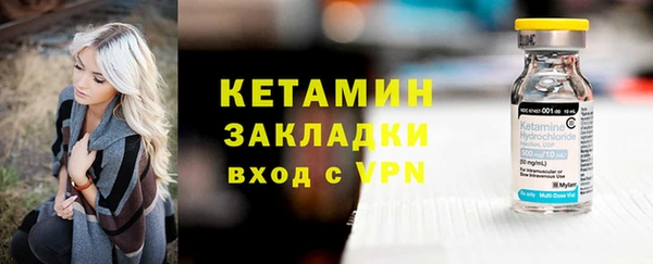 кокаин колумбия Балахна