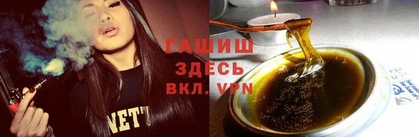 кокаин колумбия Балахна