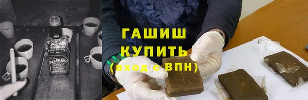 кокаин колумбия Балахна