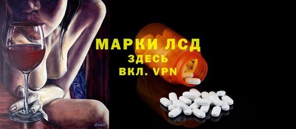 кокаин колумбия Балахна