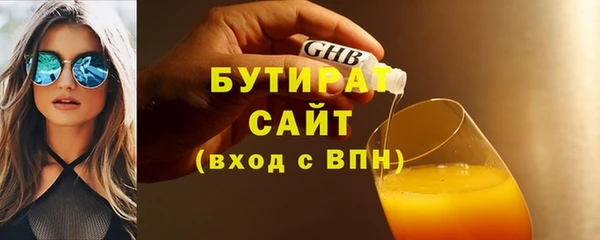 кокаин колумбия Балахна