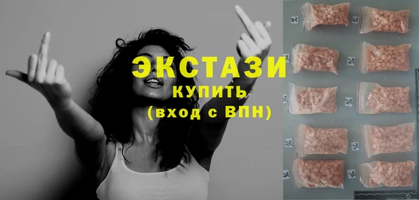 кокаин колумбия Балахна