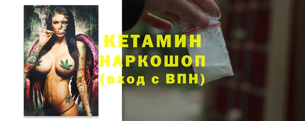 эйфоретик Балабаново