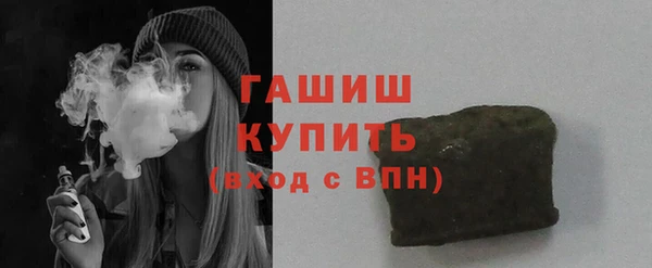 кокаин колумбия Балахна