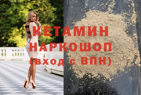 меф Баксан