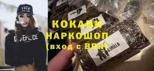 меф Баксан