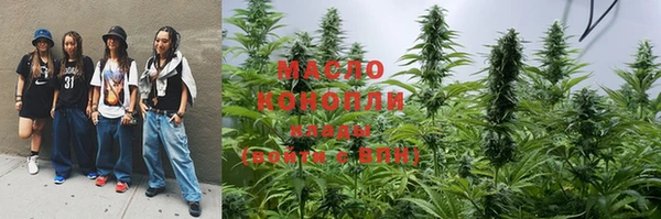 кокаин колумбия Балахна
