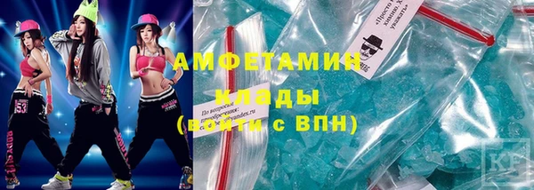 кокаин колумбия Балахна