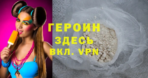 кокаин колумбия Балахна