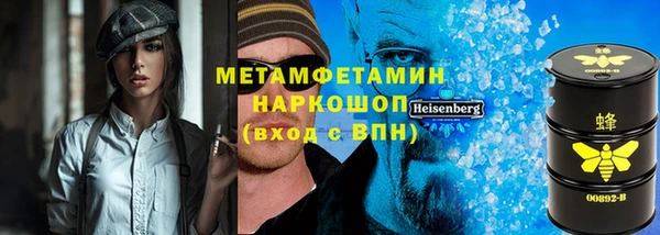 меф Баксан