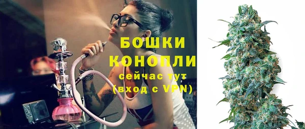 меф Баксан