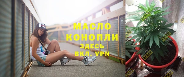 эйфоретик Балабаново