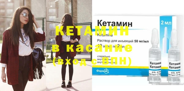 эйфоретик Балабаново